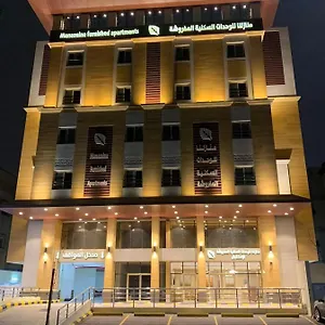 Aparthotel Manazelna
